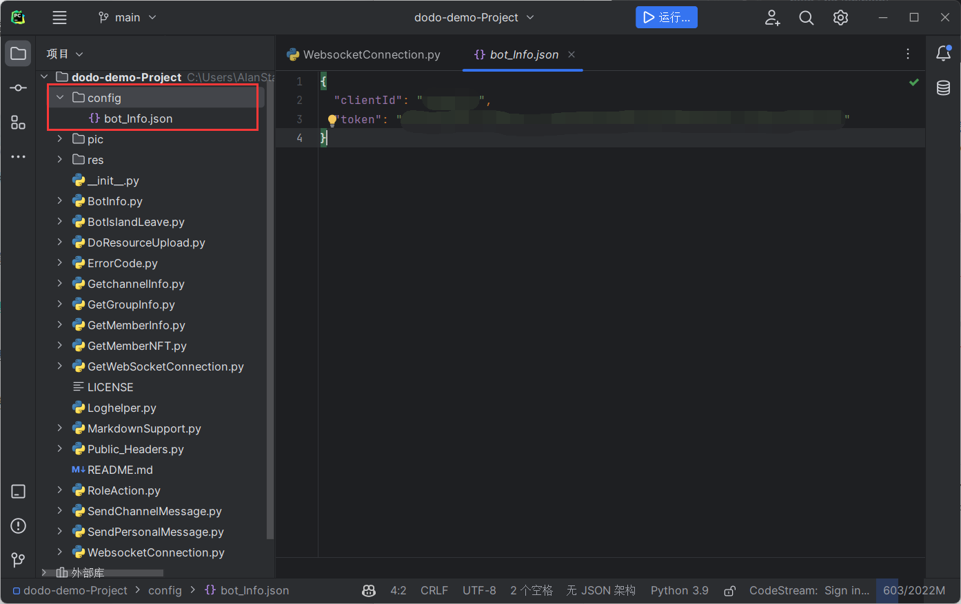 image-20220815085805064